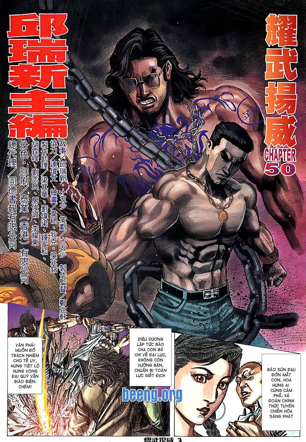 Diệu Võ Dương Oai Chapter 98 - Trang 2