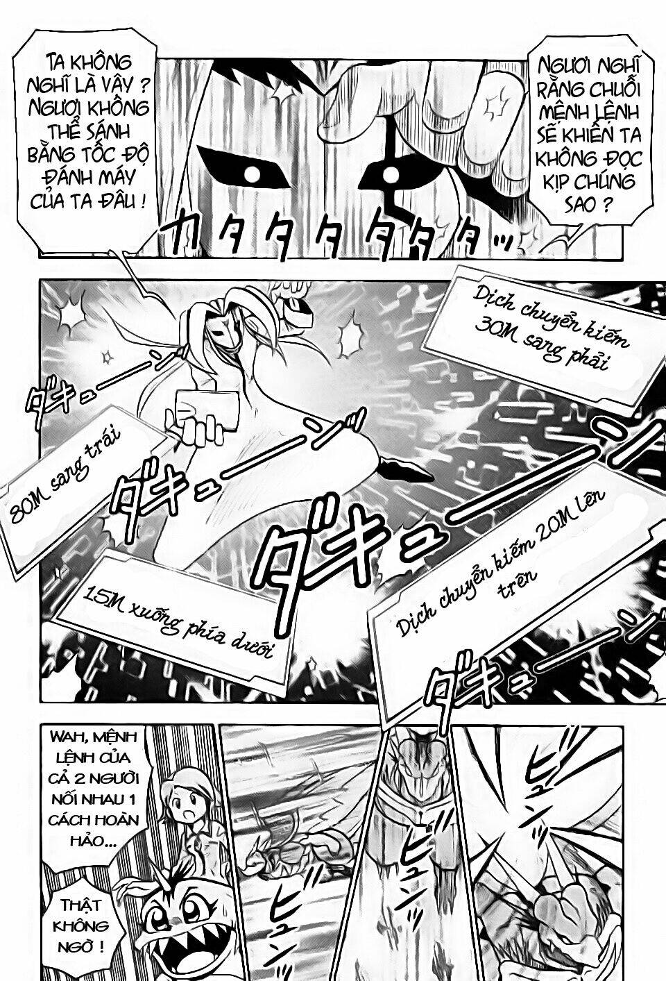 Digimon V-Tamer Chapter 26 - Trang 2