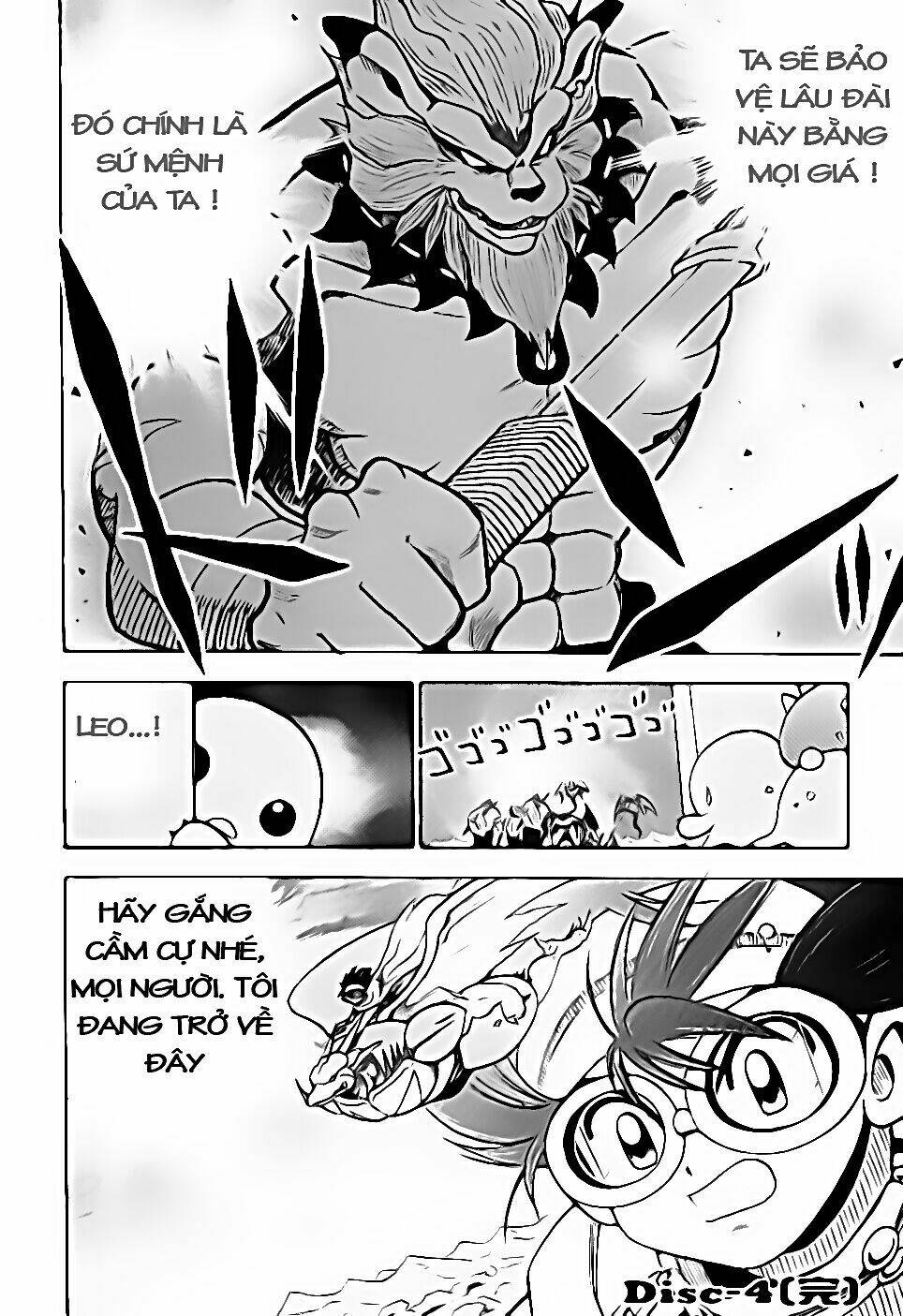 Digimon V-Tamer Chapter 28 - Trang 2