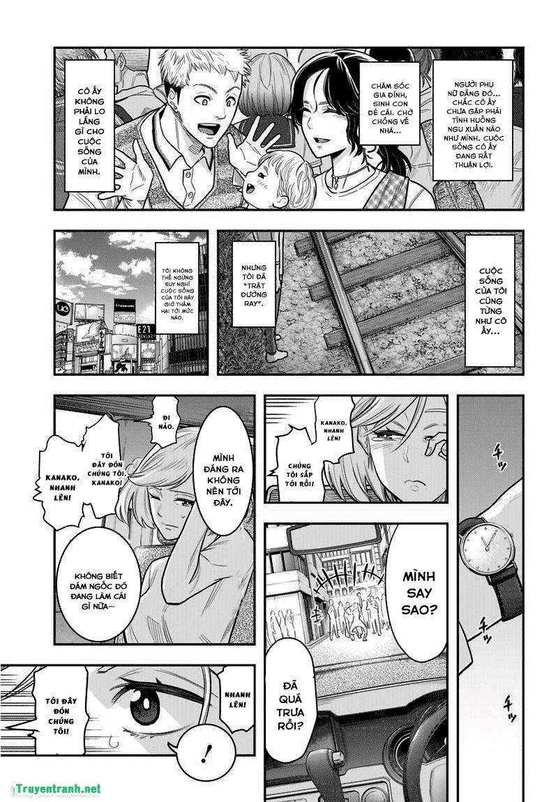 Diner Chapter 1 - Trang 2