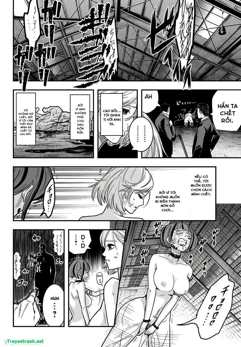 Diner Chapter 1 - Trang 2