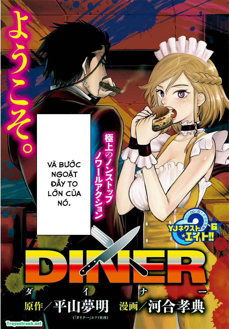 Diner Chapter 1 - Trang 2