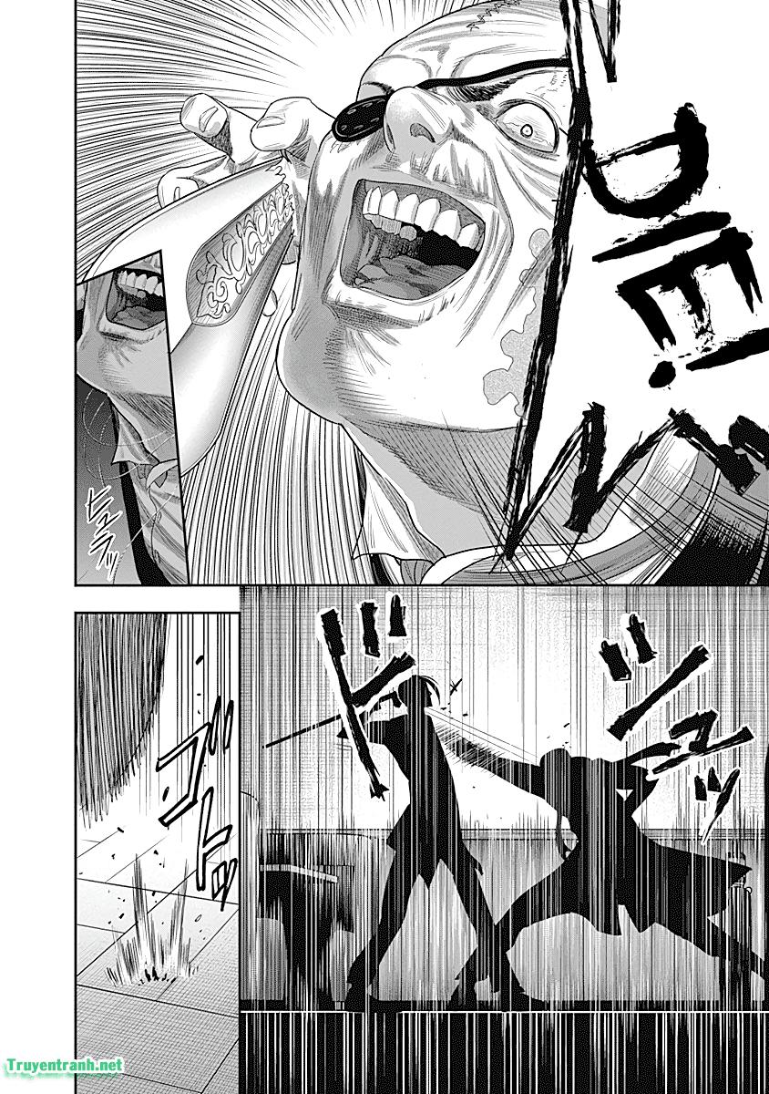 Diner Chapter 12 - Trang 2