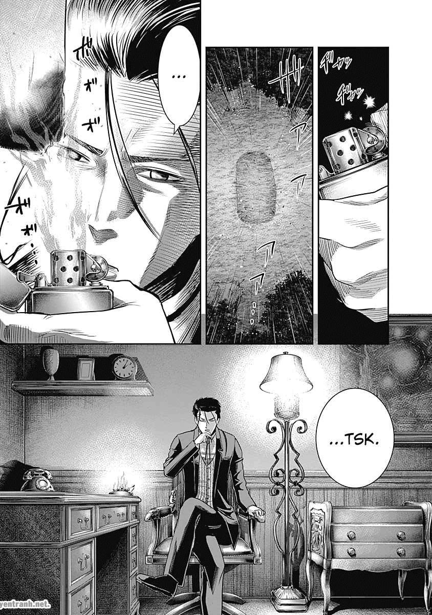 Diner Chapter 14 - Trang 2