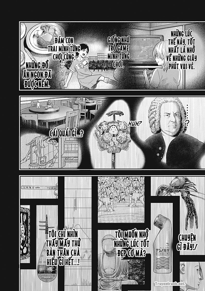 Diner Chapter 17 - Trang 2