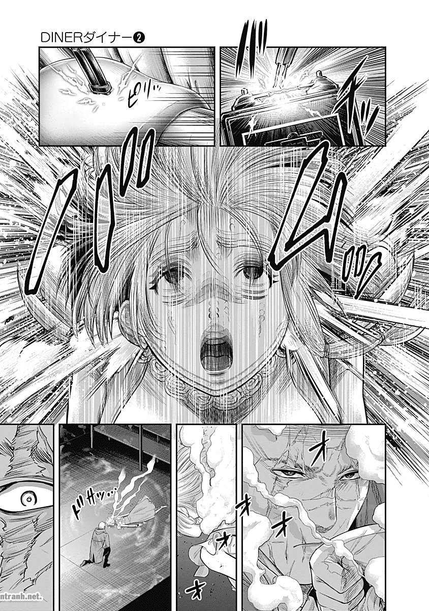 Diner Chapter 18 - Trang 2
