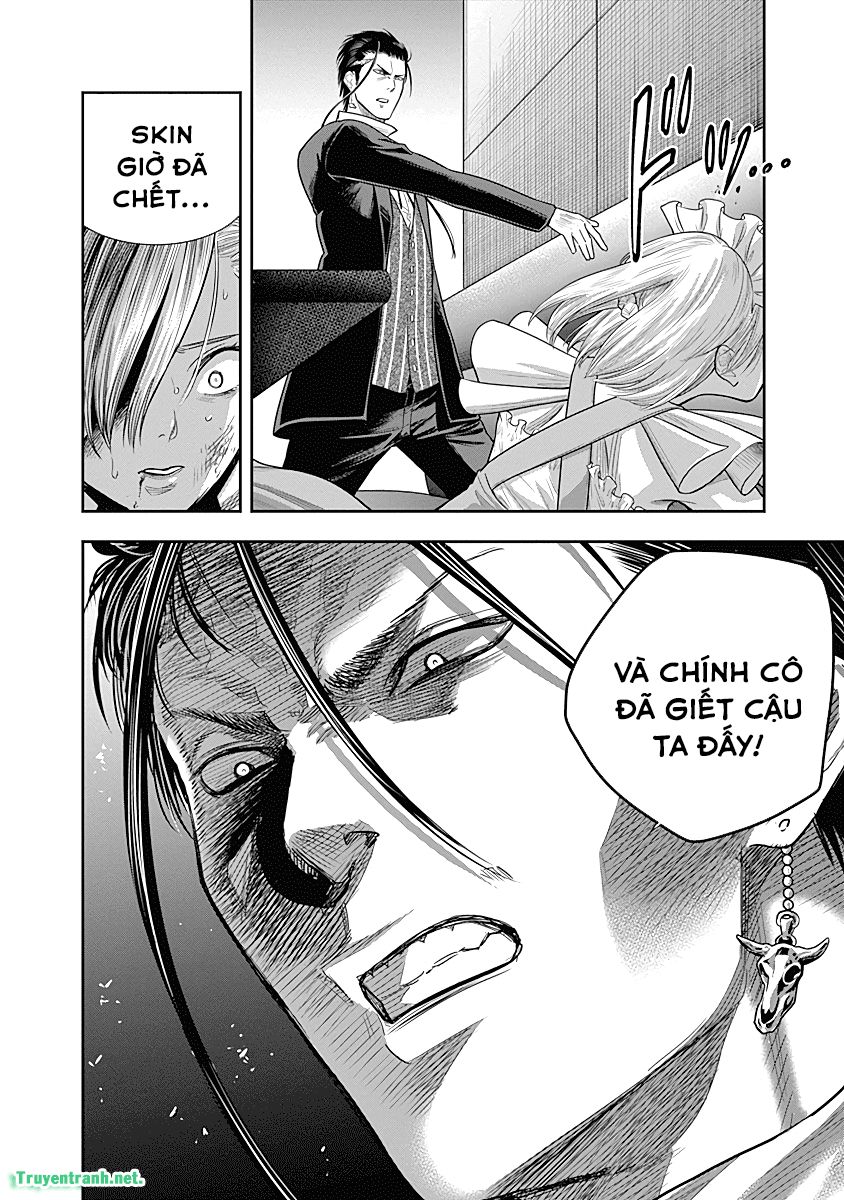 Diner Chapter 19 - Trang 2