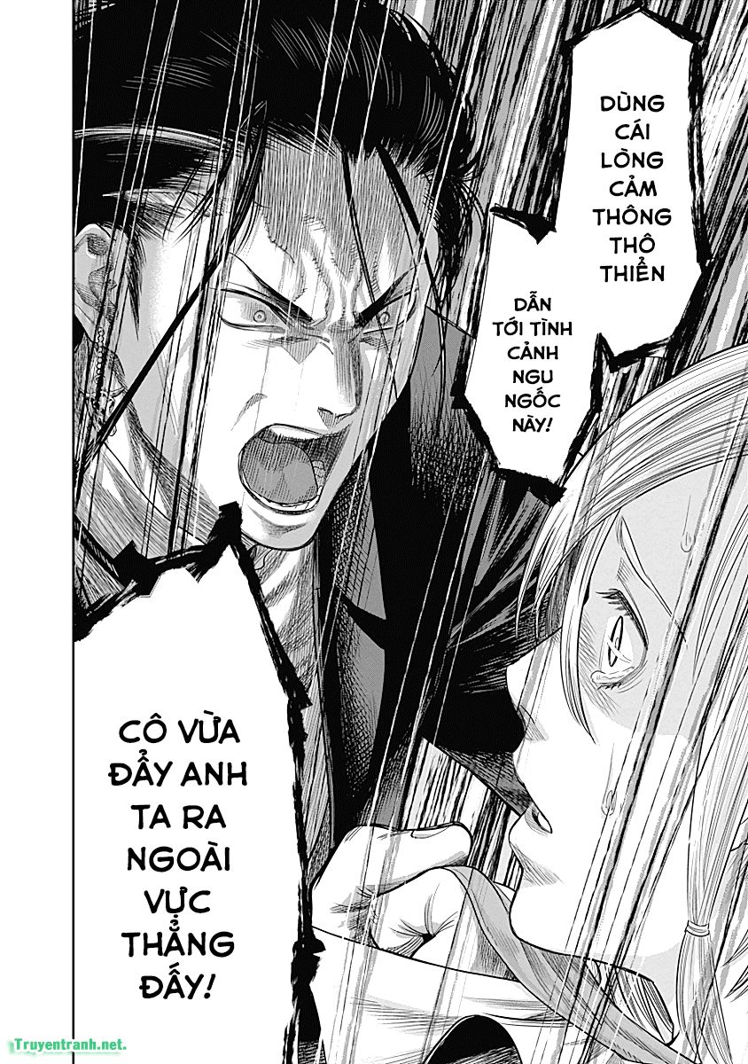 Diner Chapter 19 - Trang 2