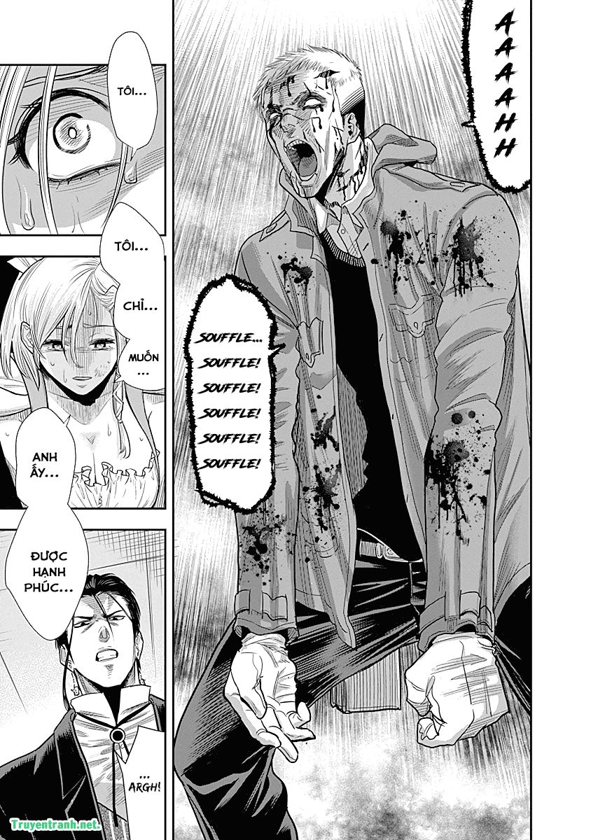 Diner Chapter 19 - Trang 2