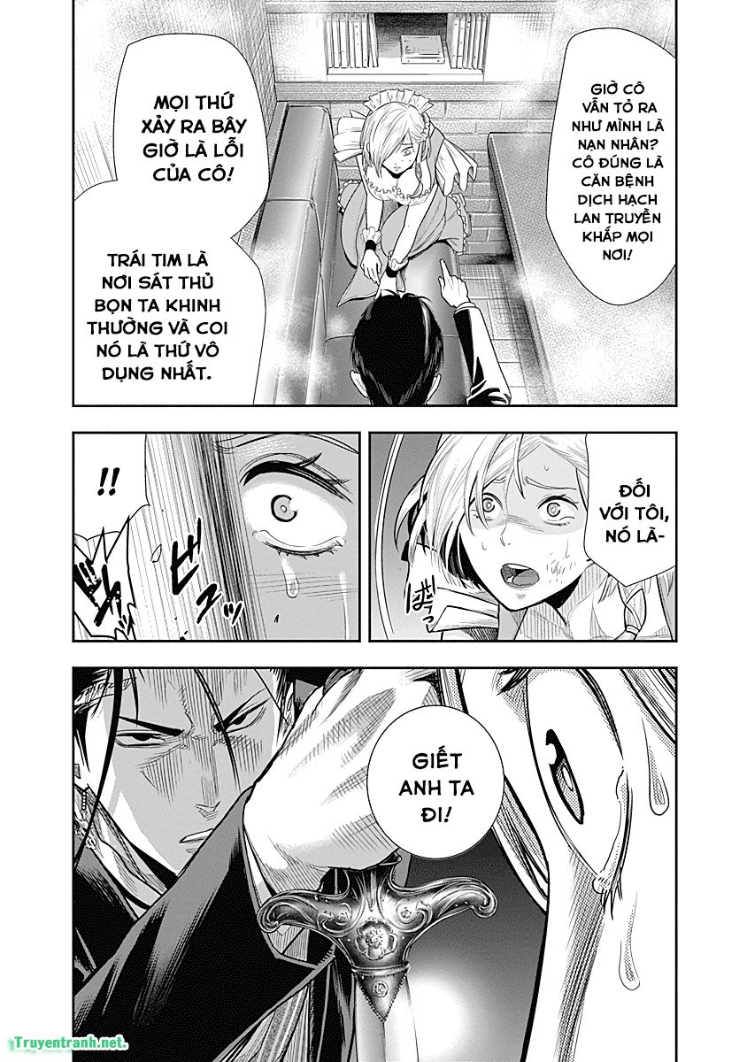 Diner Chapter 19 - Trang 2