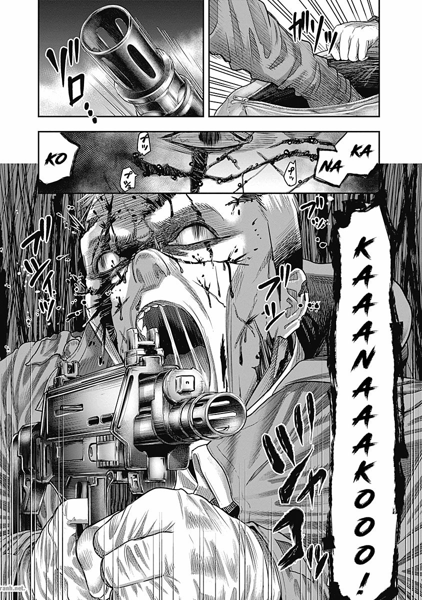 Diner Chapter 19 - Trang 2