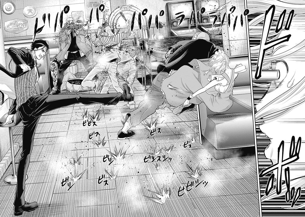 Diner Chapter 19 - Trang 2