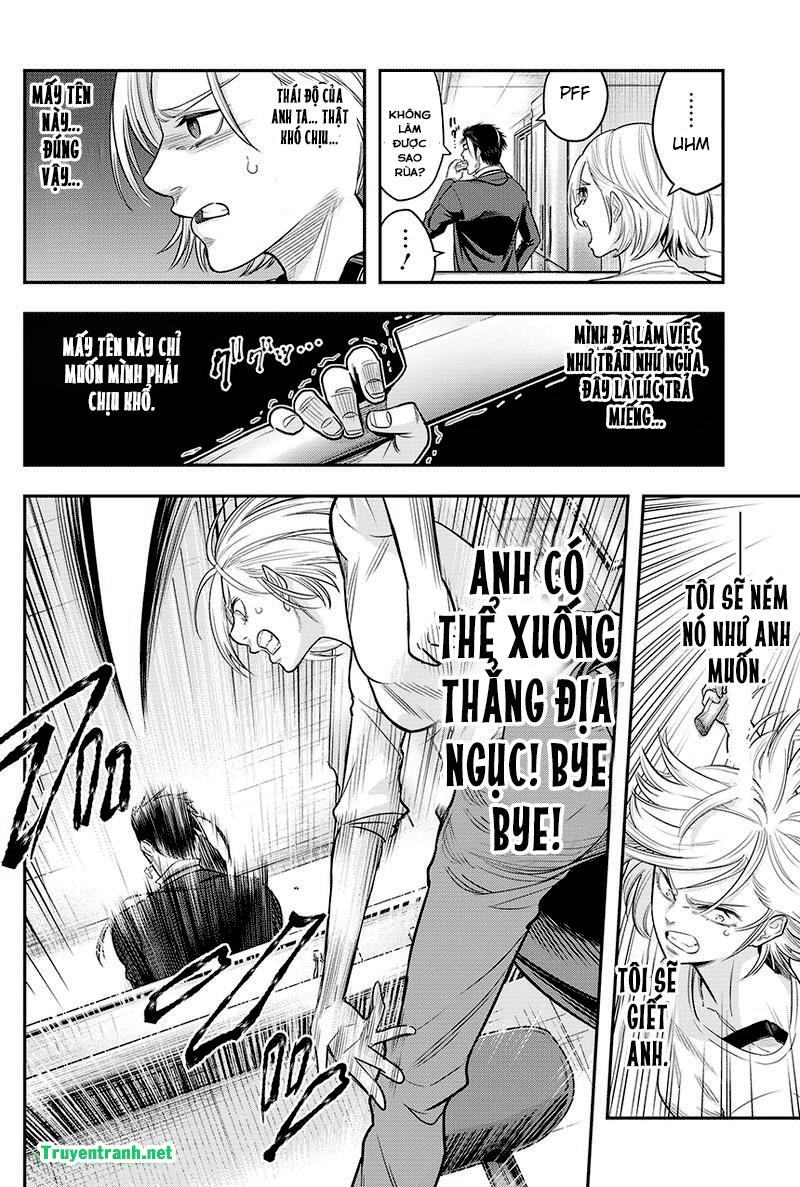 Diner Chapter 2 - Trang 2