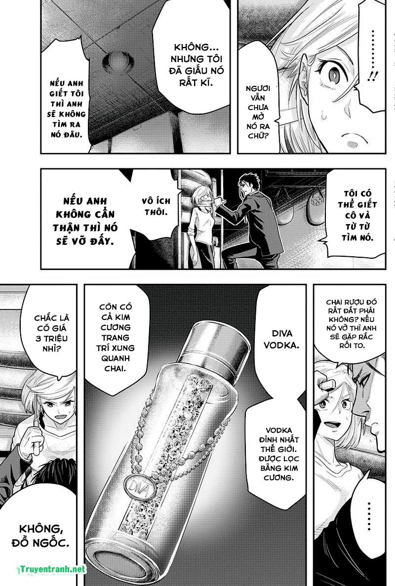 Diner Chapter 2 - Trang 2