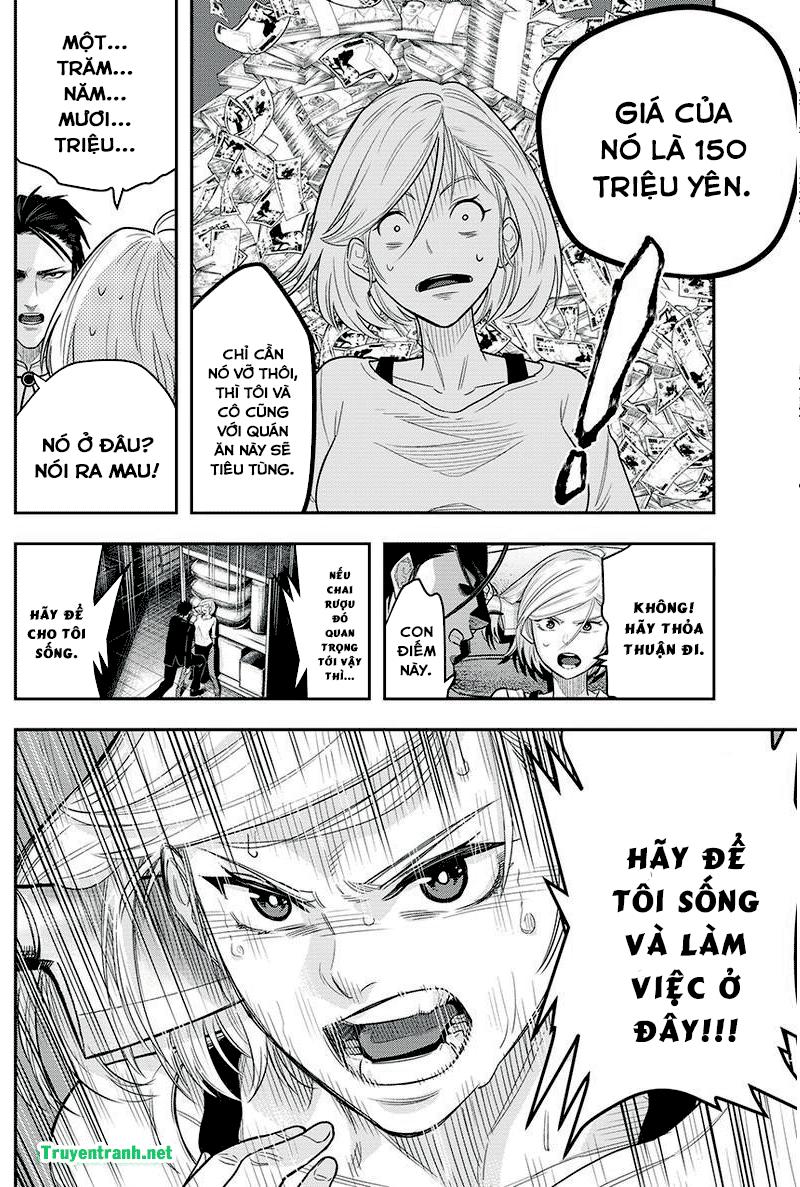 Diner Chapter 2 - Trang 2