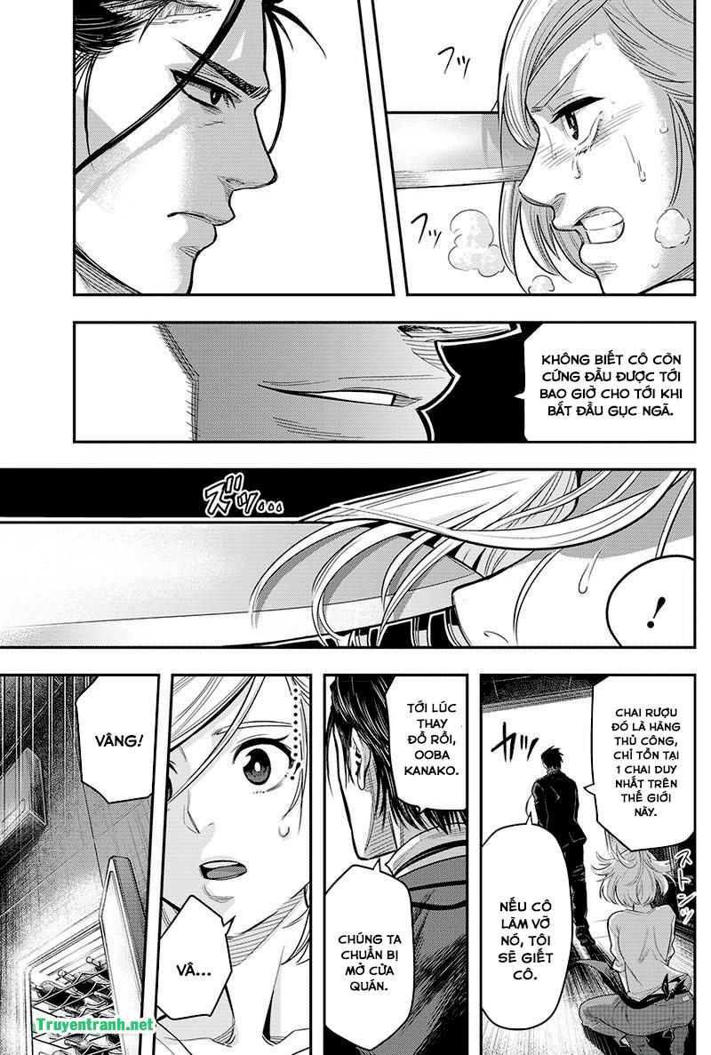 Diner Chapter 2 - Trang 2