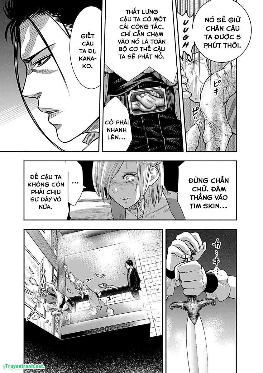 Diner Chapter 20 - Trang 2