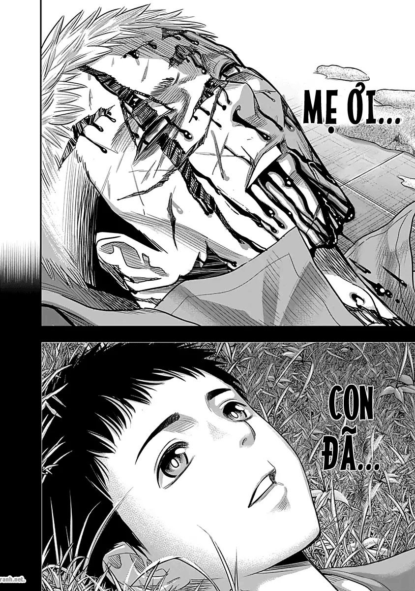 Diner Chapter 20 - Trang 2