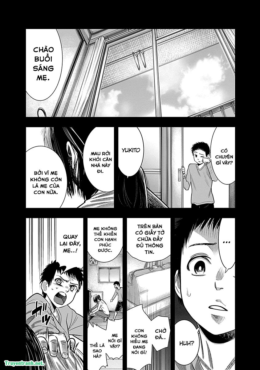 Diner Chapter 21 - Trang 2