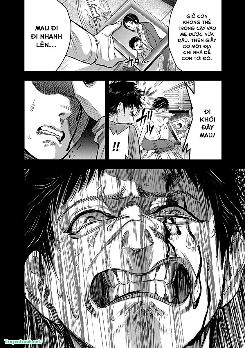 Diner Chapter 21 - Trang 2