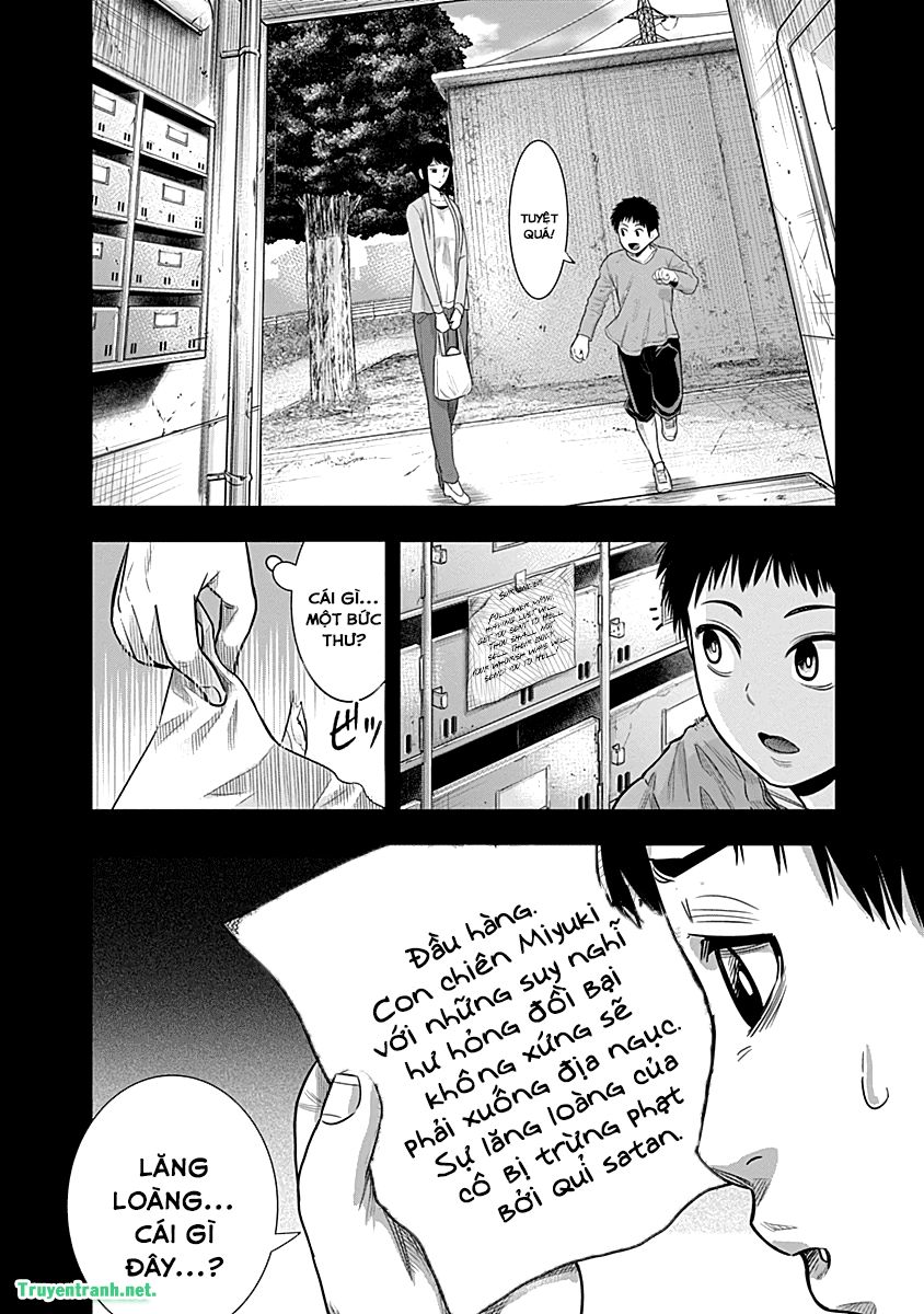 Diner Chapter 21 - Trang 2