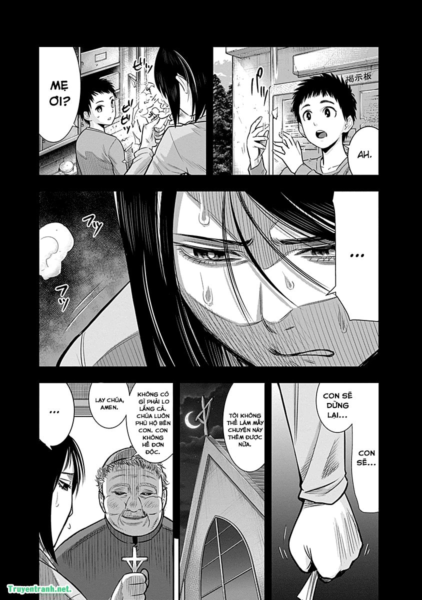 Diner Chapter 21 - Trang 2