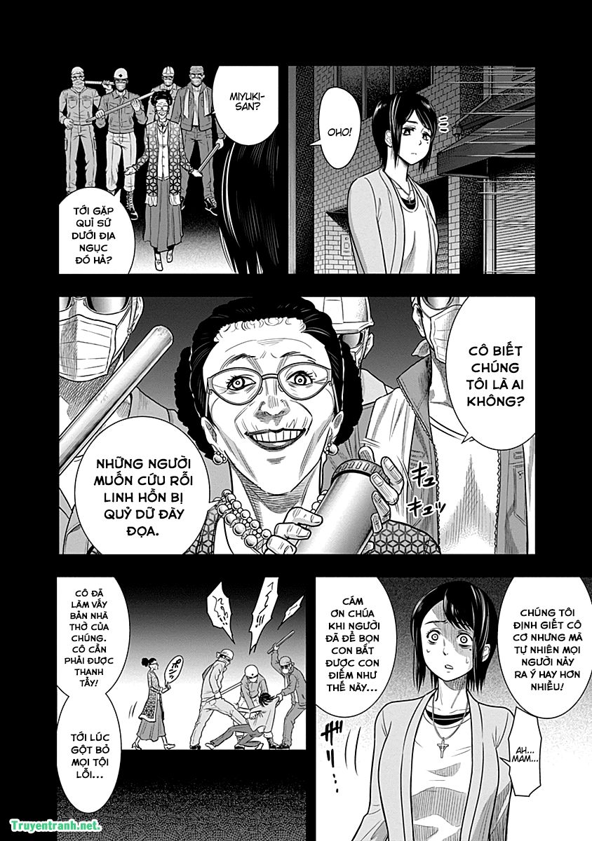 Diner Chapter 21 - Trang 2