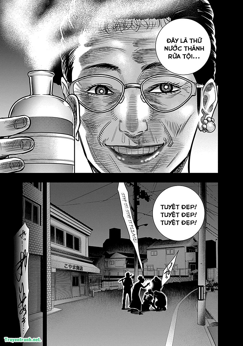 Diner Chapter 21 - Trang 2