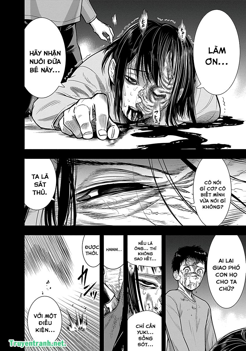 Diner Chapter 22 - Trang 2