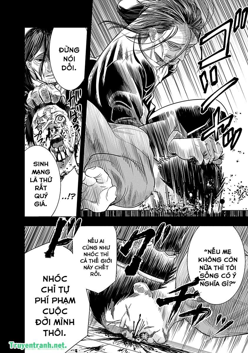 Diner Chapter 22 - Trang 2