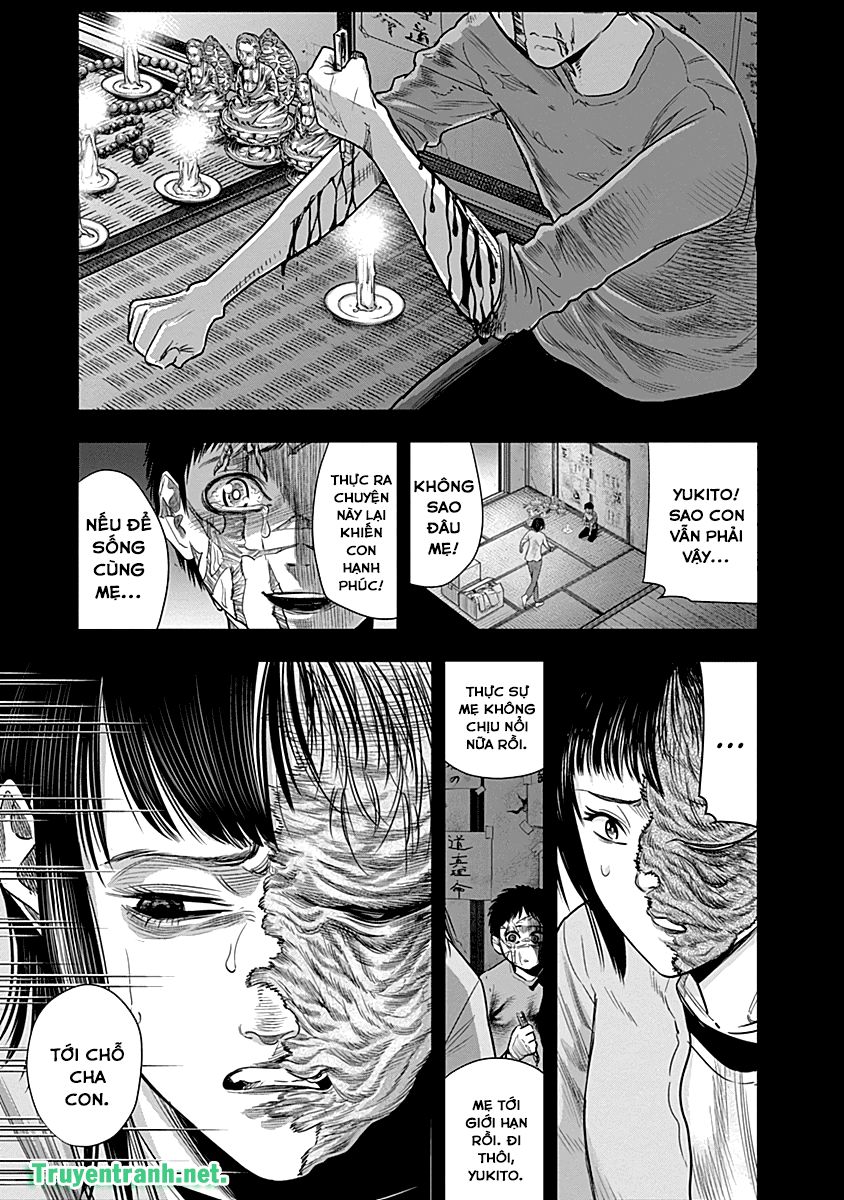 Diner Chapter 22 - Trang 2