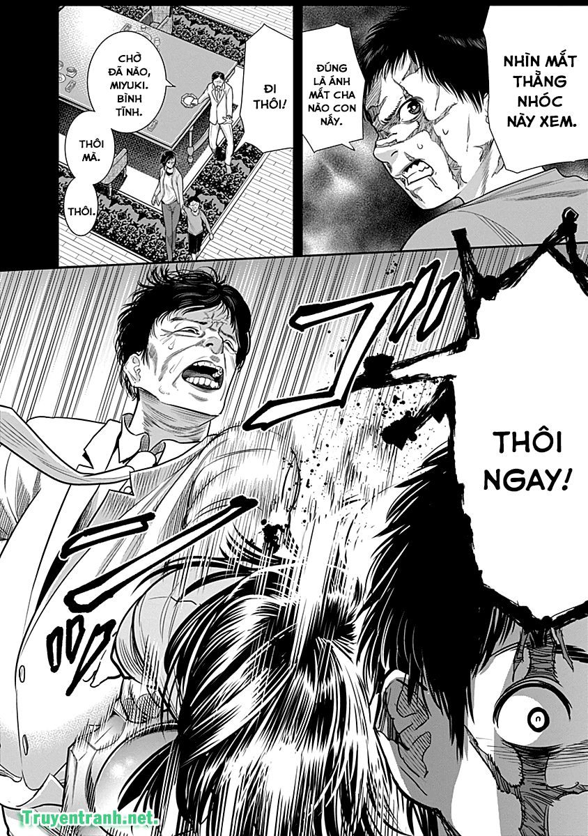 Diner Chapter 22 - Trang 2