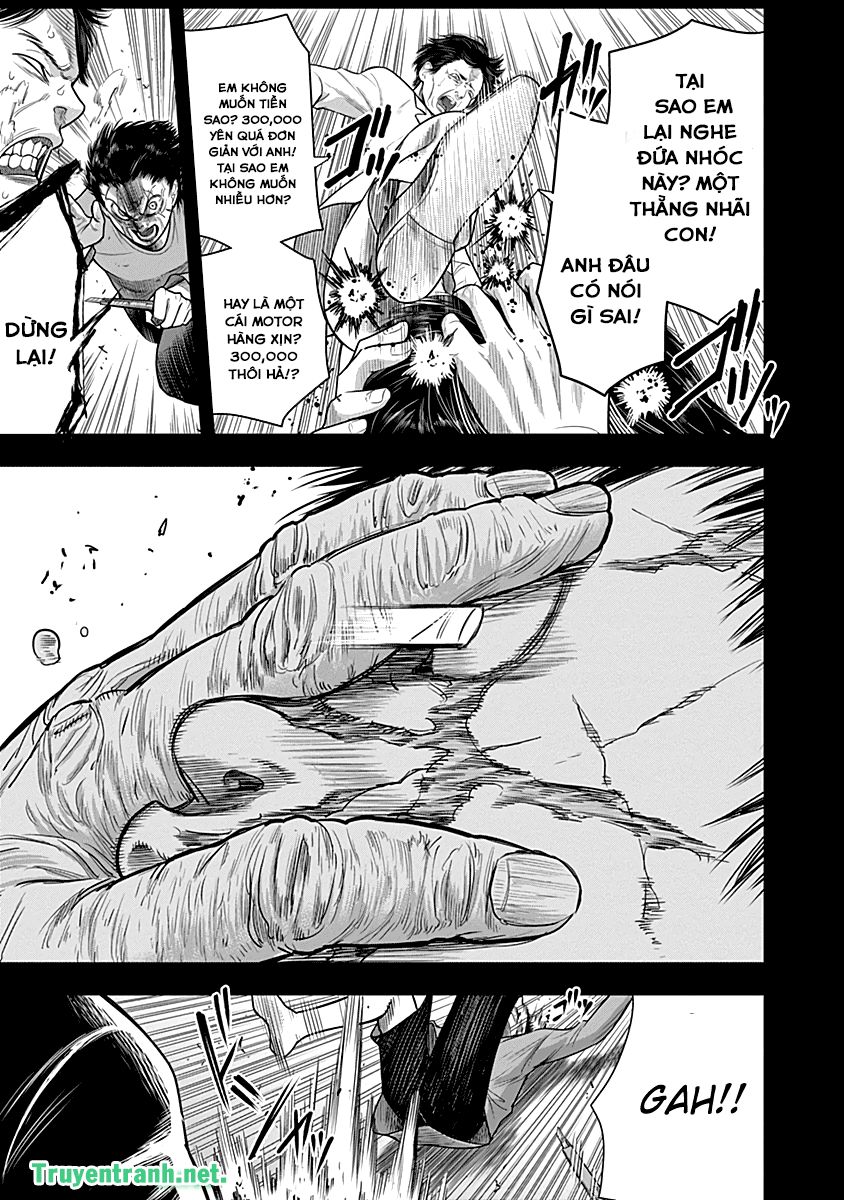 Diner Chapter 22 - Trang 2