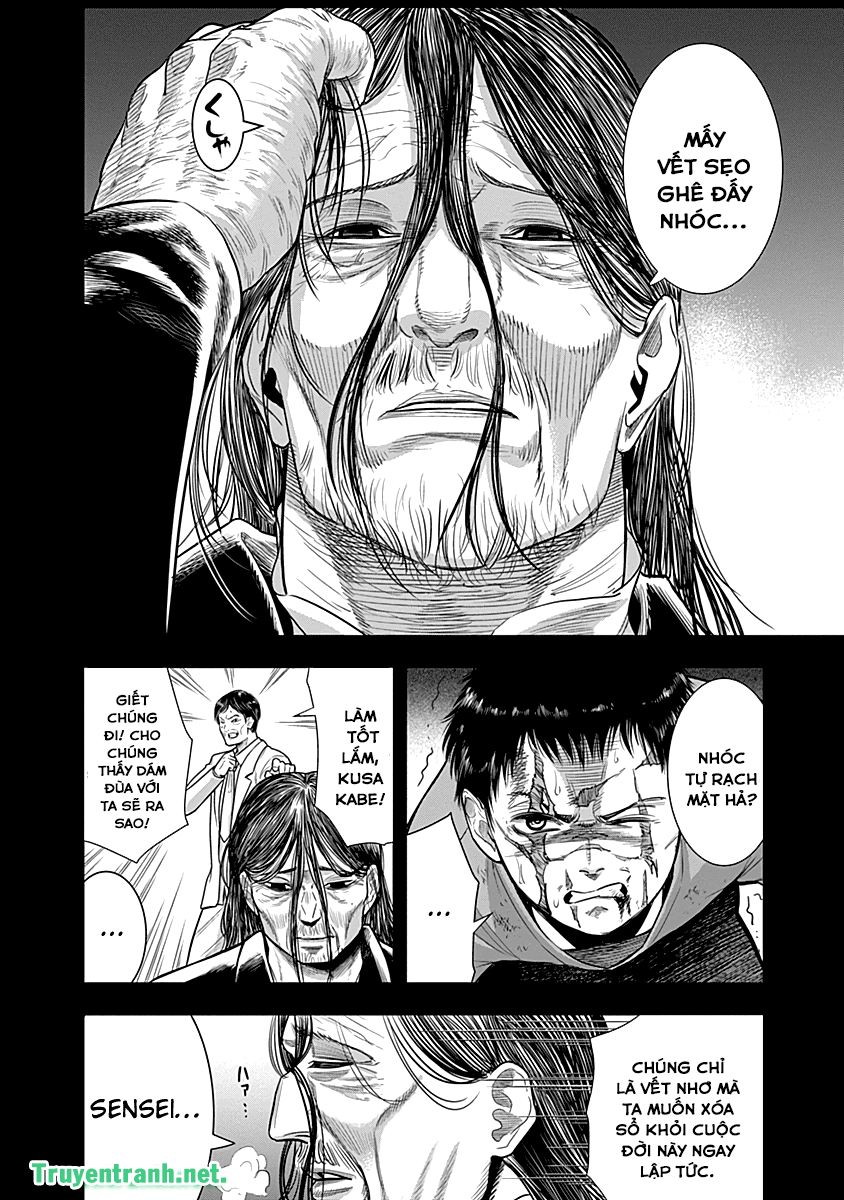 Diner Chapter 22 - Trang 2