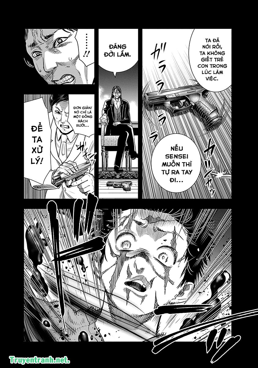 Diner Chapter 22 - Trang 2