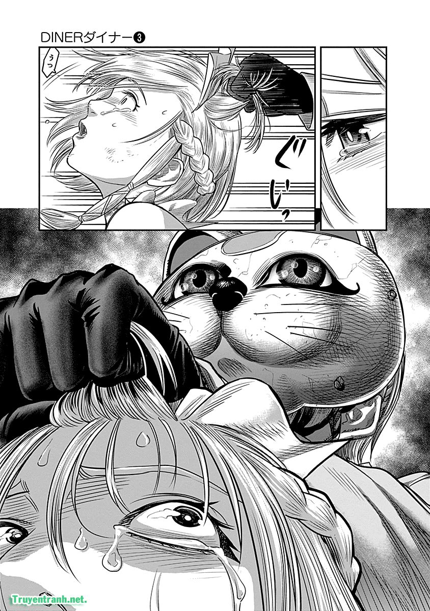 Diner Chapter 23 - Trang 2