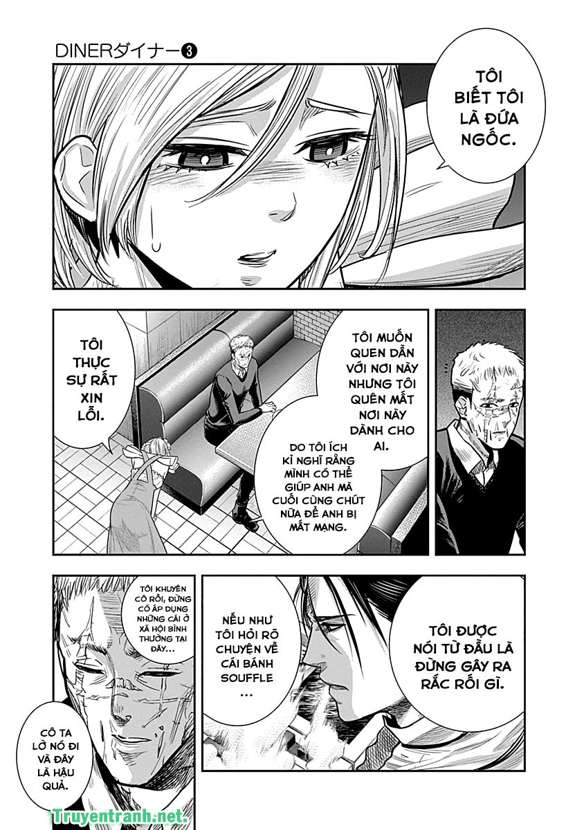 Diner Chapter 23 - Trang 2