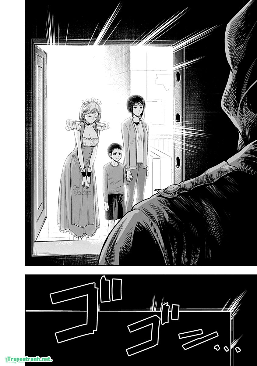 Diner Chapter 23 - Trang 2