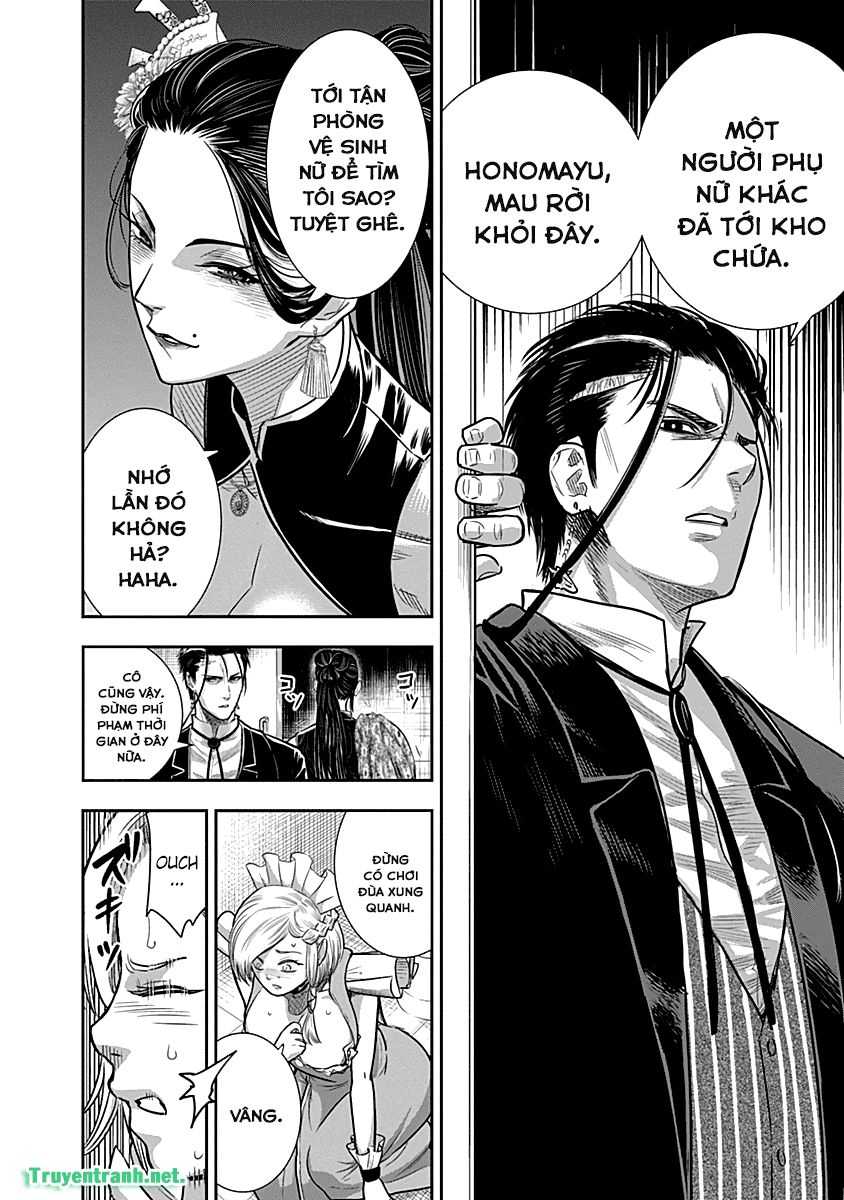 Diner Chapter 24 - Trang 2