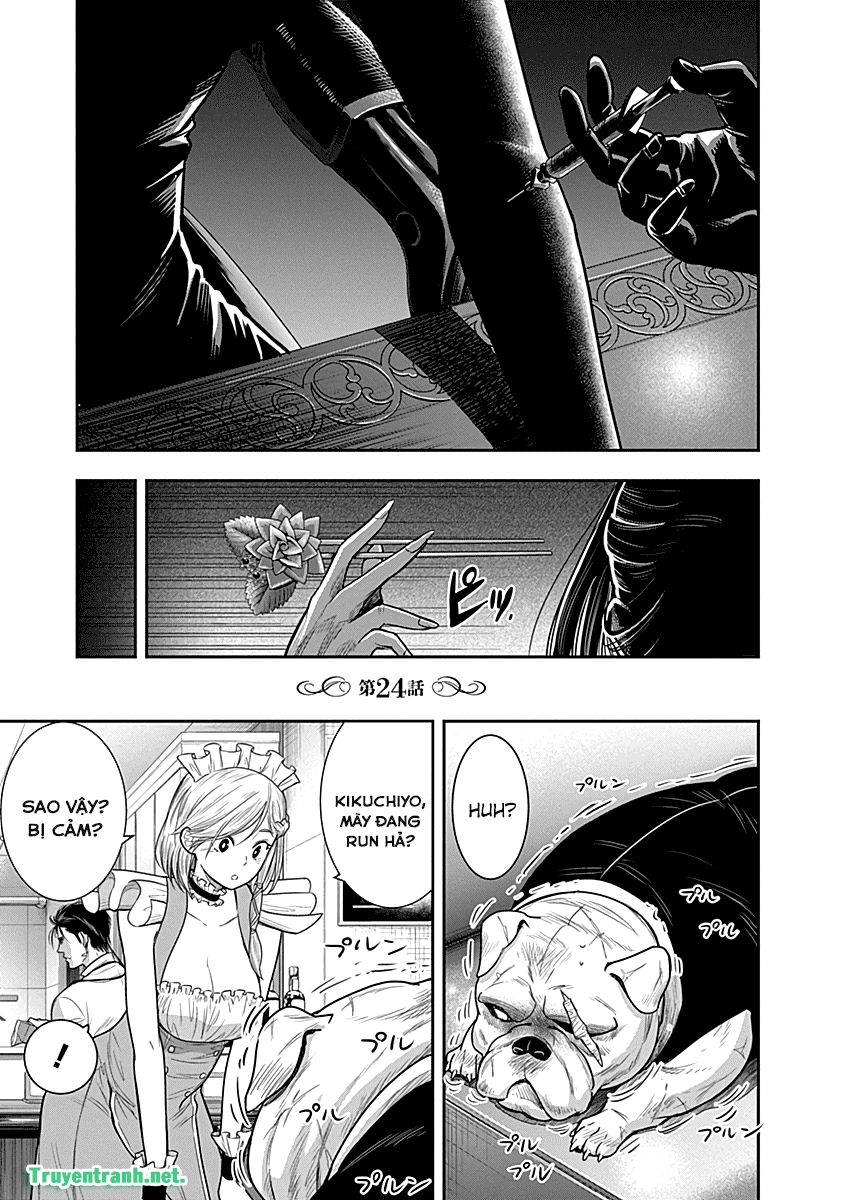 Diner Chapter 24 - Trang 2