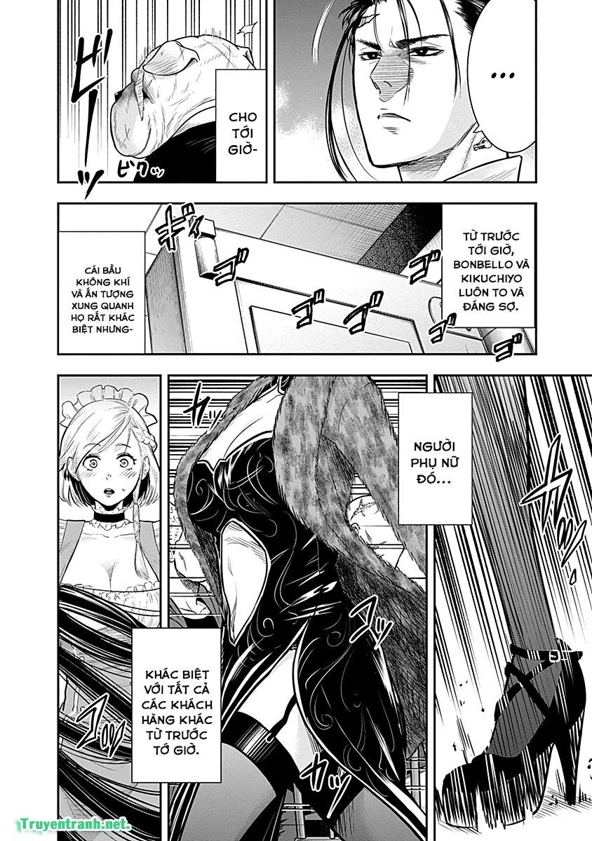 Diner Chapter 24 - Trang 2