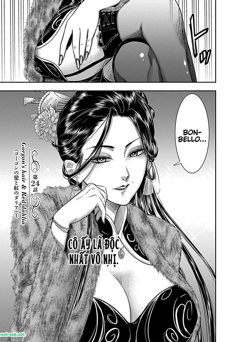 Diner Chapter 24 - Trang 2