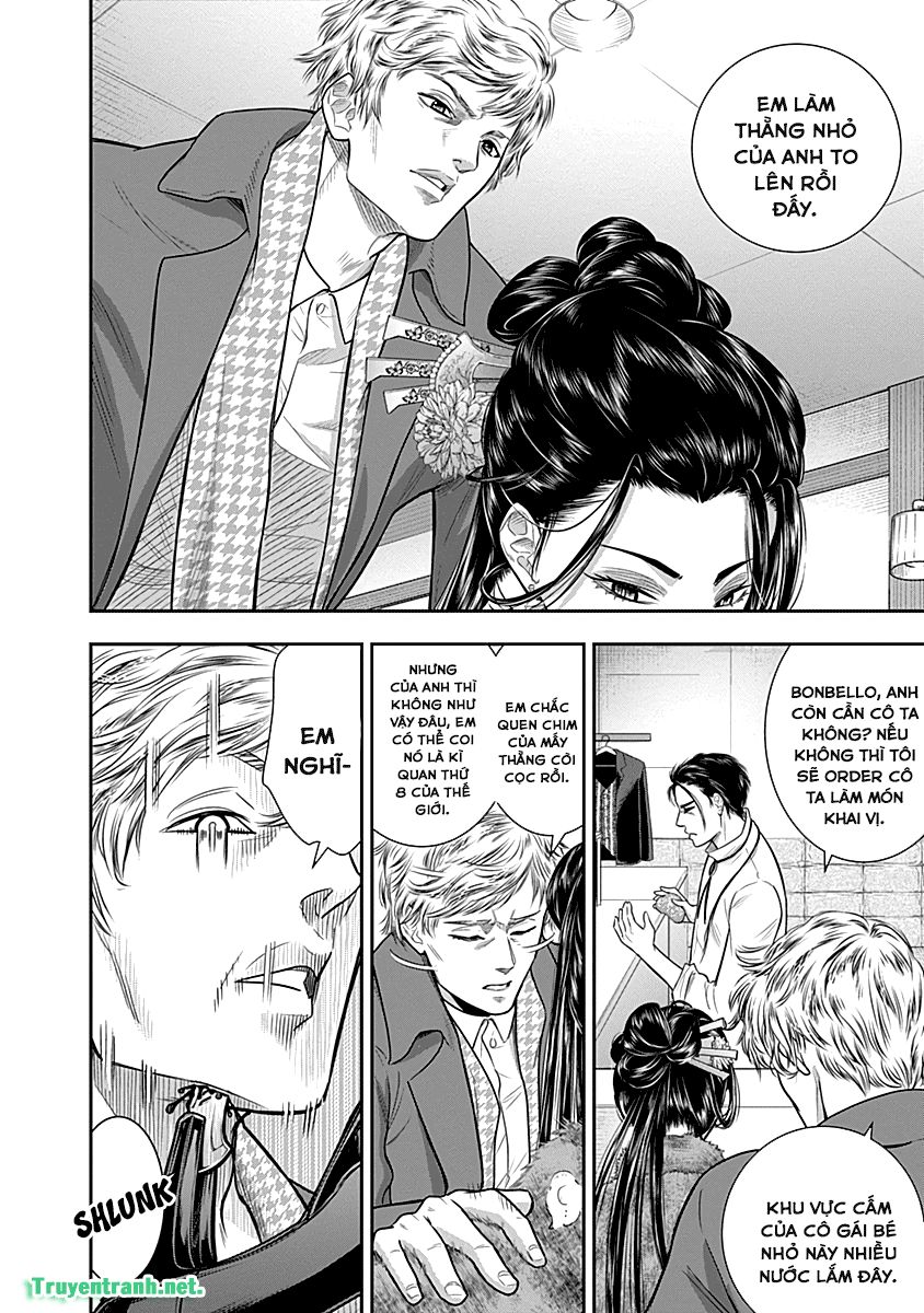 Diner Chapter 24 - Trang 2