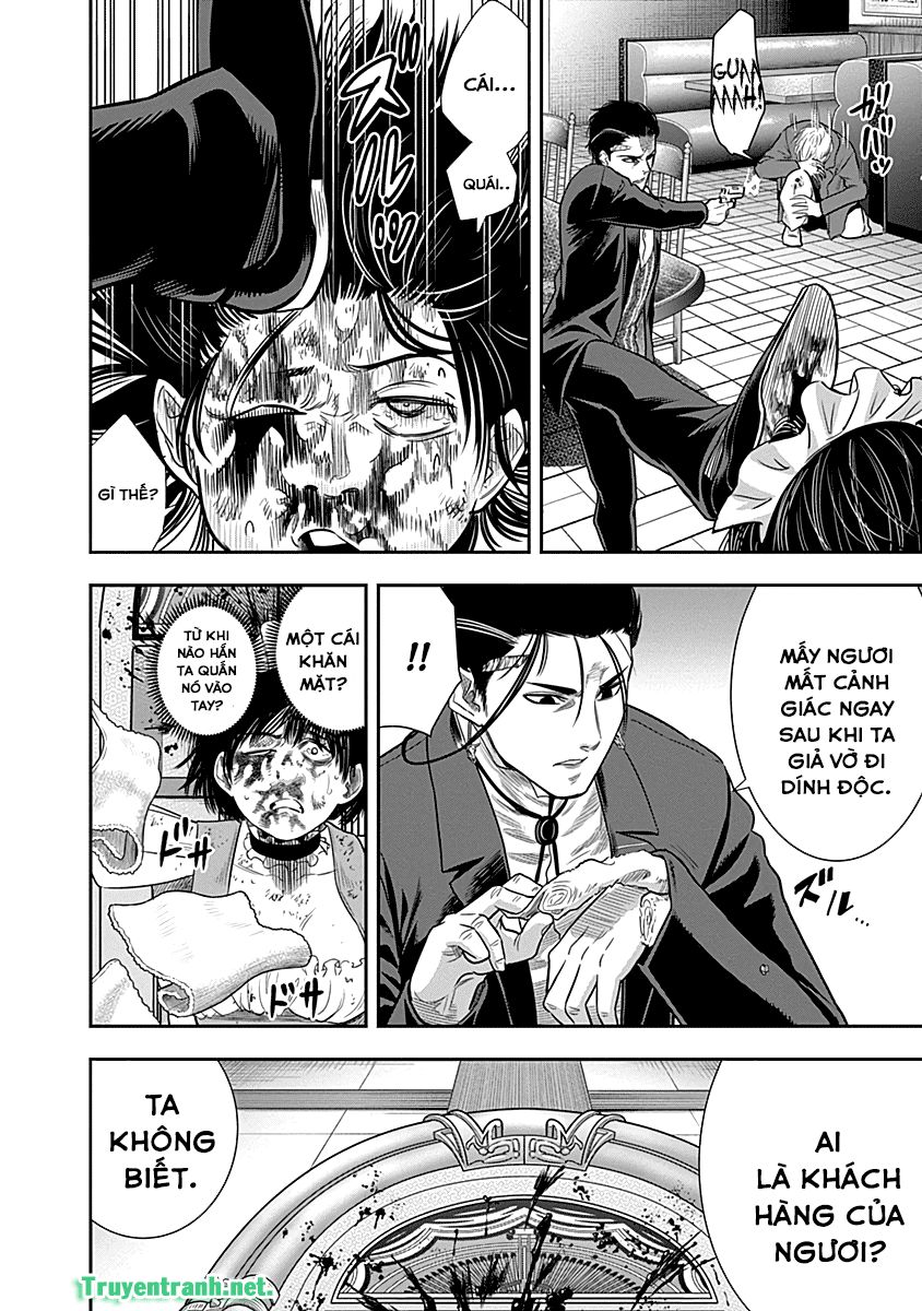 Diner Chapter 25 - Trang 2