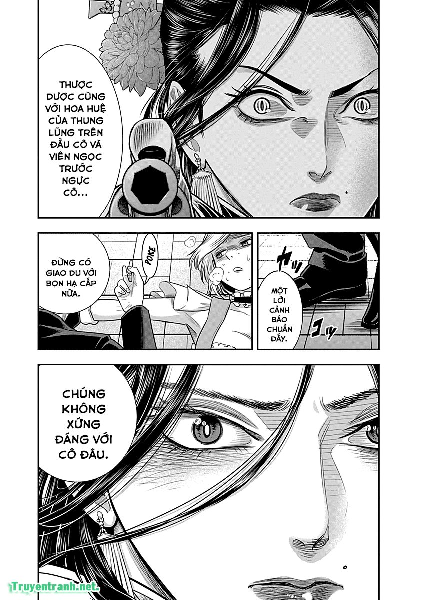 Diner Chapter 26 - Trang 2