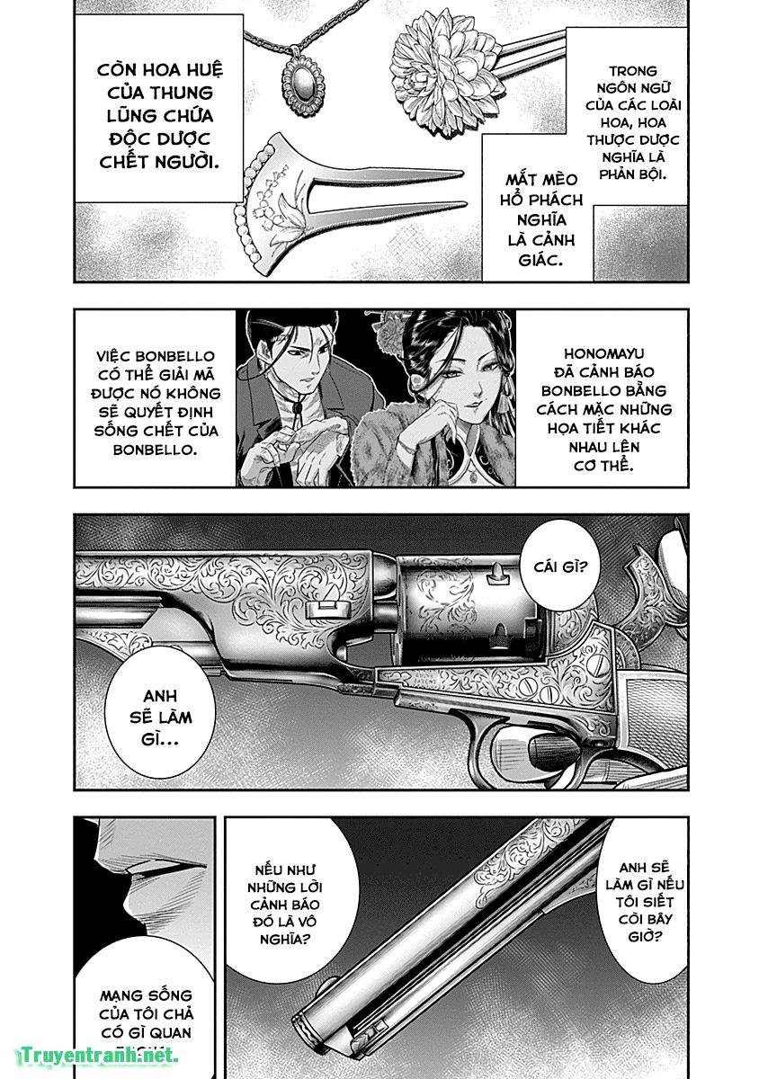 Diner Chapter 26 - Trang 2