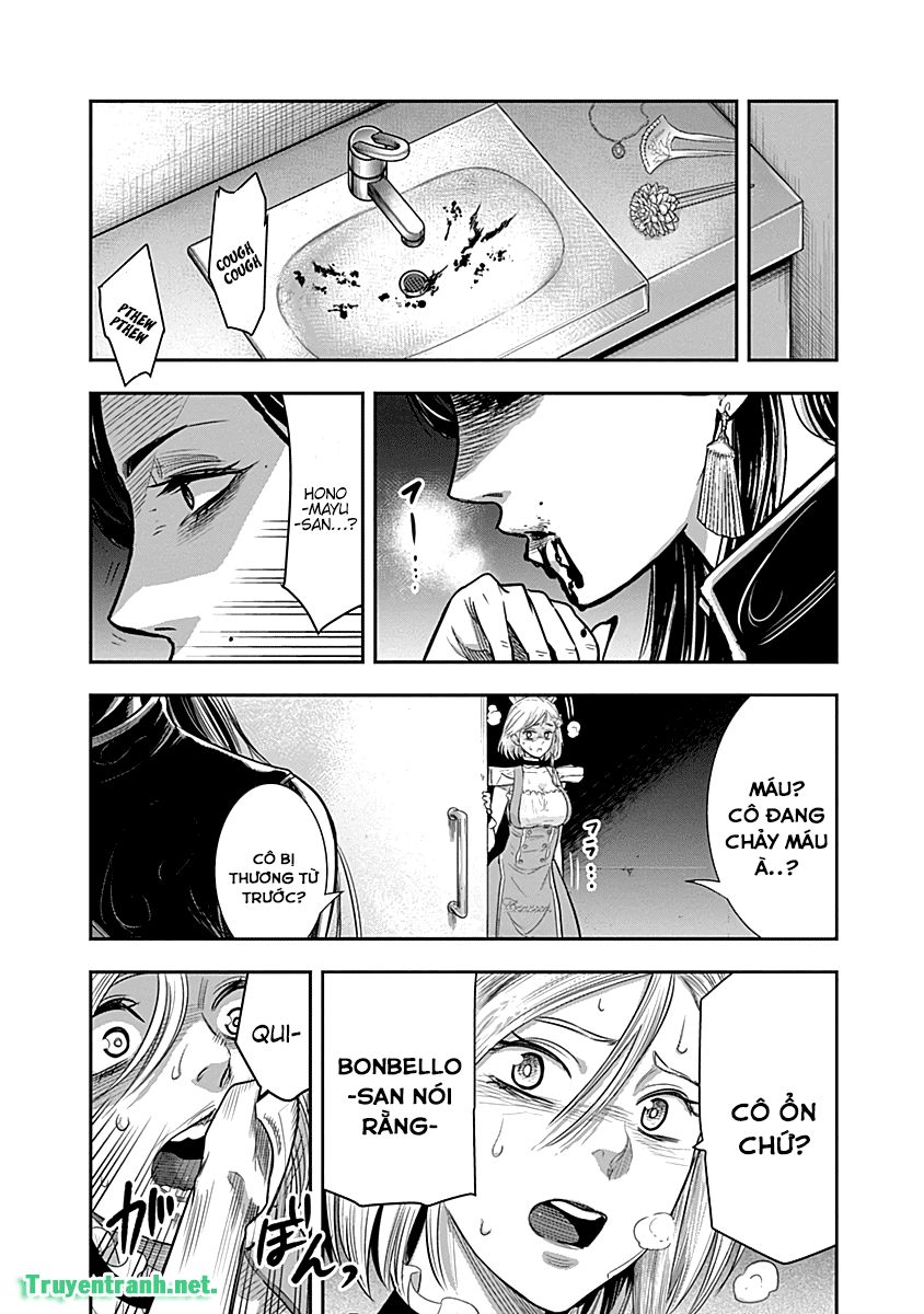 Diner Chapter 26 - Trang 2