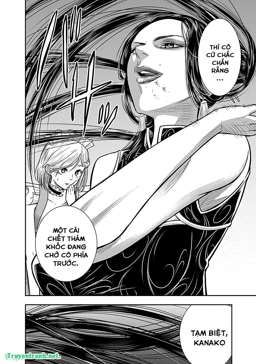 Diner Chapter 26 - Trang 2