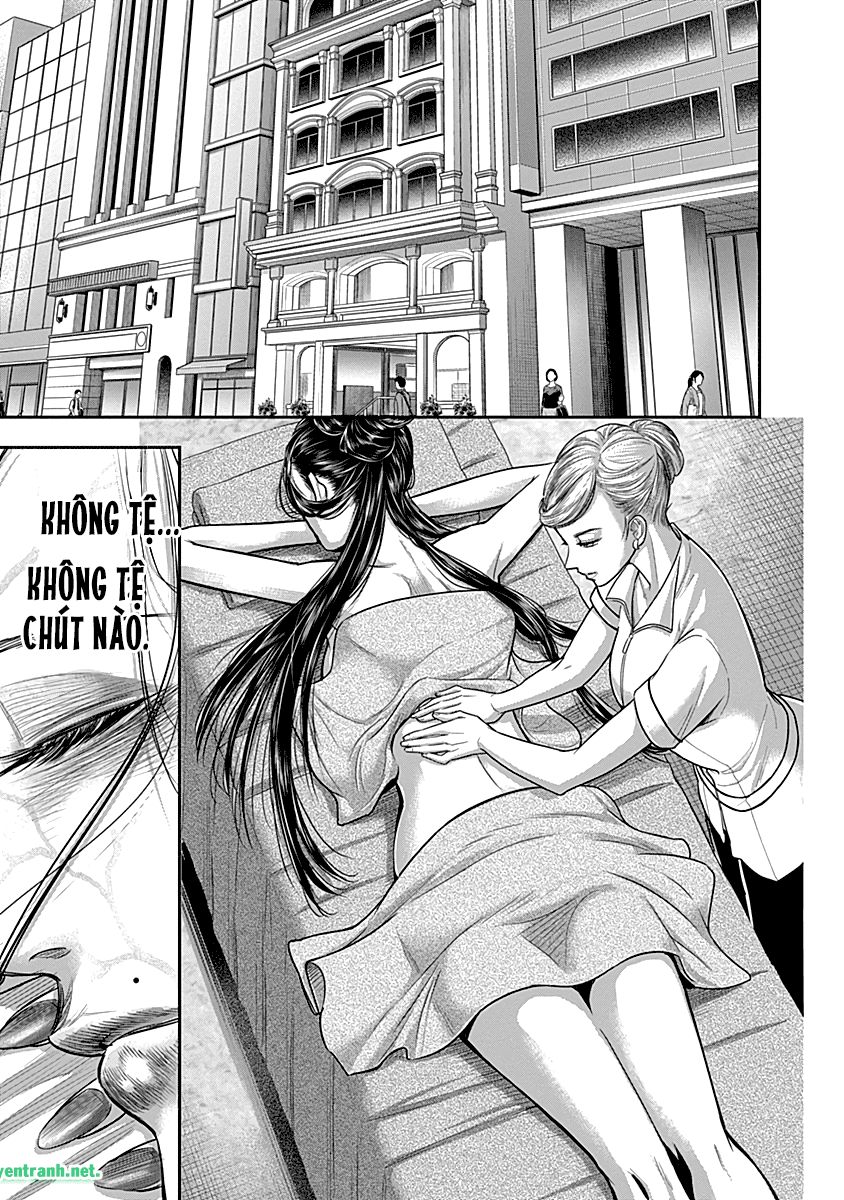 Diner Chapter 26 - Trang 2