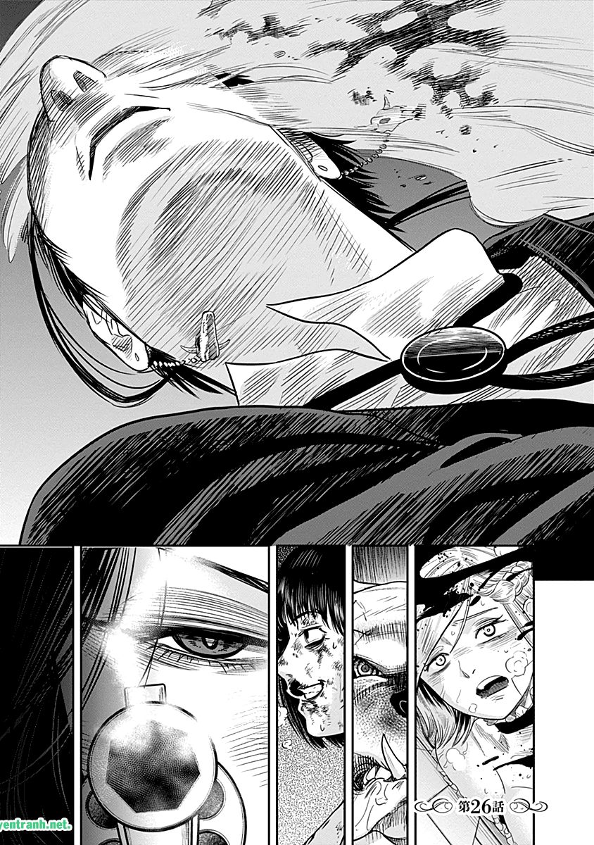 Diner Chapter 26 - Trang 2